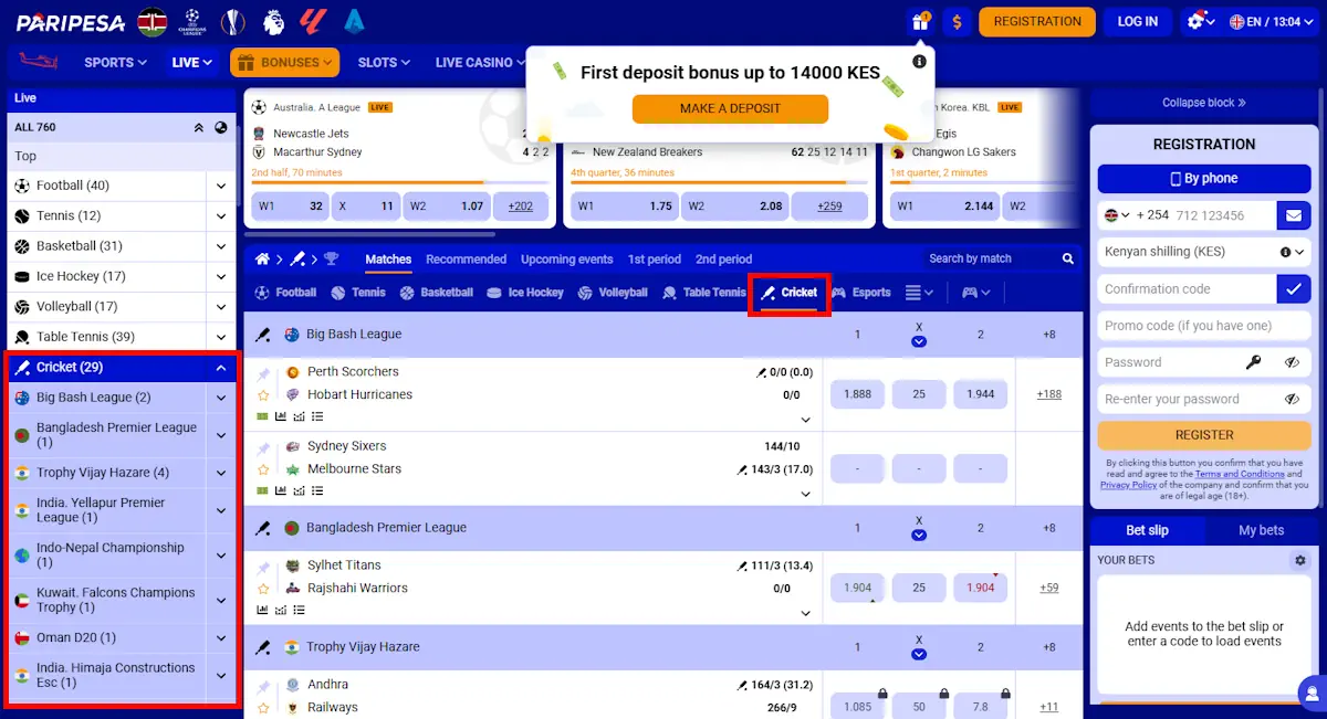 Paripesa Cricket Secton and betting Screenshot